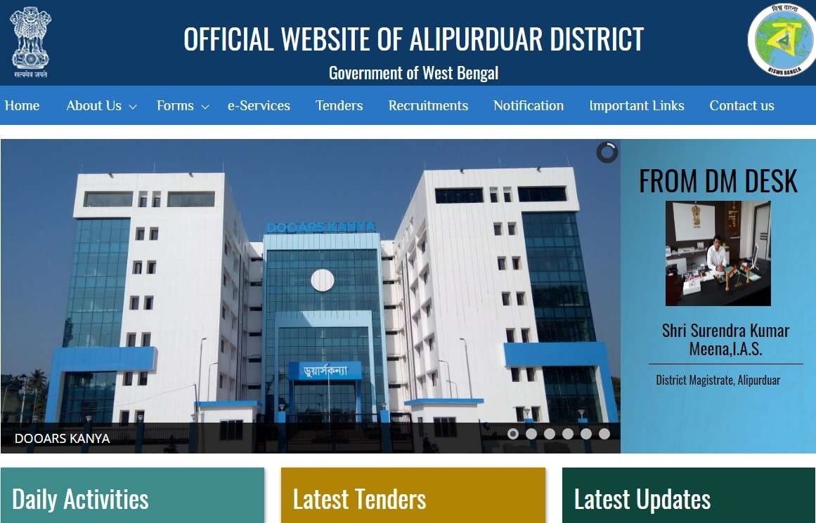 Alipurduar District: Government of West Bengal