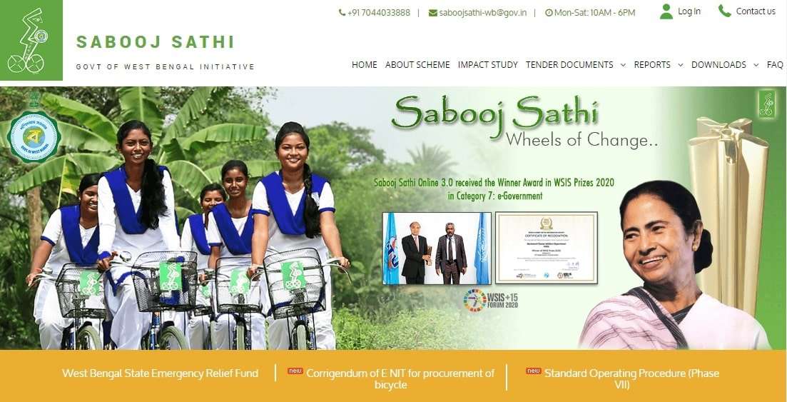 Sabooj Sathi Scheme