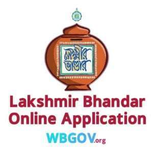 Lakshmir Bhandar Online Application