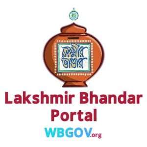 Lakshmir Bhandar Portal