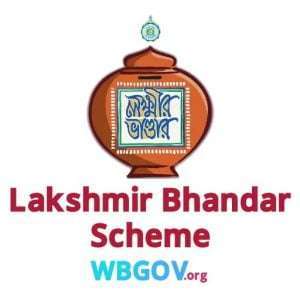 Lakshmir Bhandar Scheme