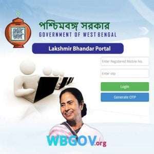 WB Lakshmi Bhandar Online Application Status