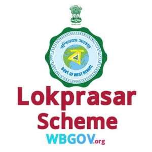 WB Lokprasar Scheme Benefits & Registration Online