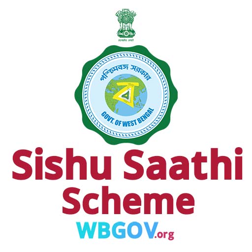 West Bengal Sishu Saathi Scheme Apply Online, and Registration