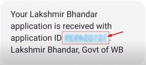 WB Lakshmi Bhandar Applicant ID SMS