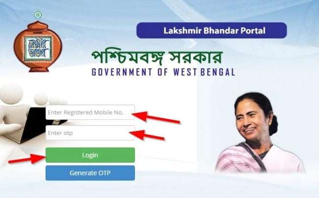 WB Lakshmi Bhandar Online Application Status Website