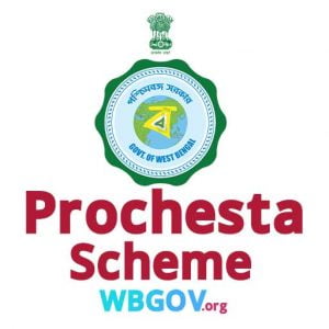 West Bengal Prochesta Scheme Online Application