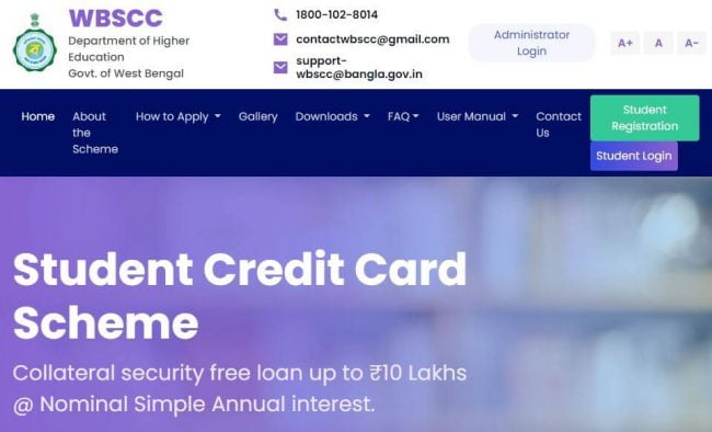 West Bengal Student Credit Card Official Website