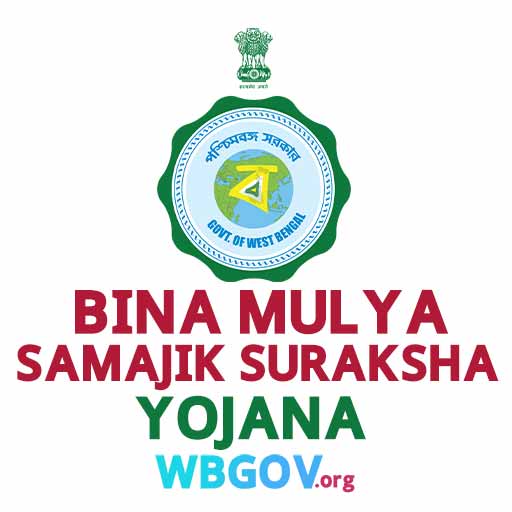 Bina Mulya Samajik Suraksha Yojana Eligibility and Benefits