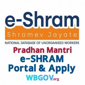 Advantages of the e-SHRAM portal & Registration