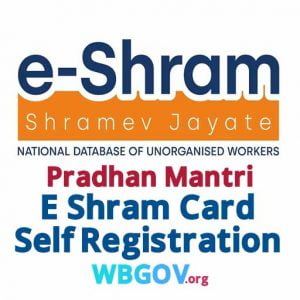 eshram.gov.in Shramik Card Self Registration ,Know E-shram Card Apply