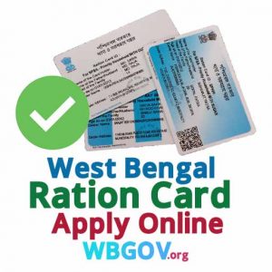 Digital Ration Card Apply Online at food.wb.gov.in