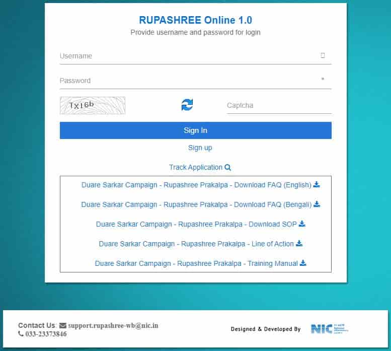 Rupashree Prakalpa Apply & Rupashree Prakalpa Application Status