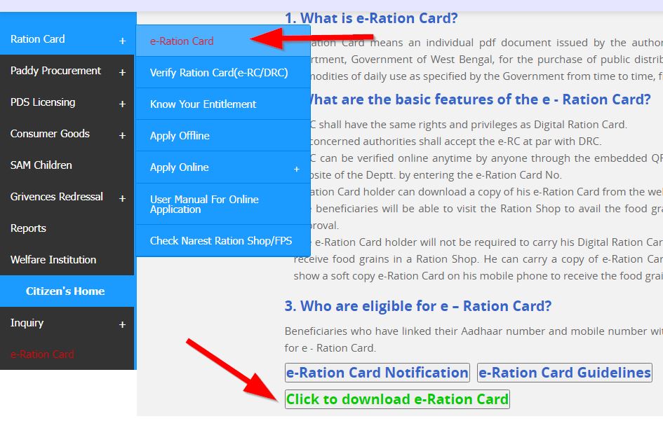 Download Ration Card Online at food.wb.gov.in