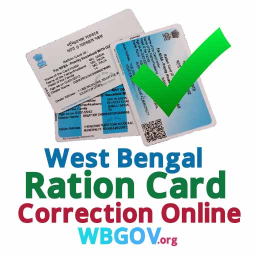 food.wb.gov.in West Bengal Correction Ration Card Online