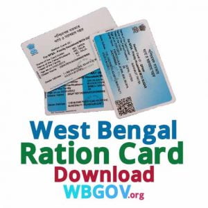 food.wb.gov.in West Bengal Digital Ration Card Download Online