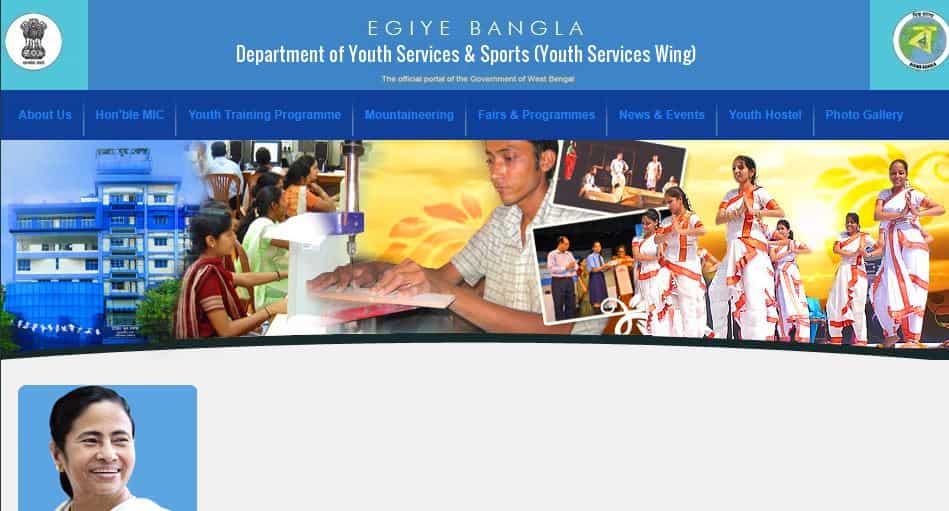 Youth Services and Sports Department of West Bengal