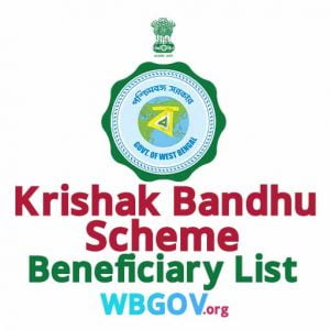WB Krishak Bandhu Scheme Beneficiary List and Death Benefit