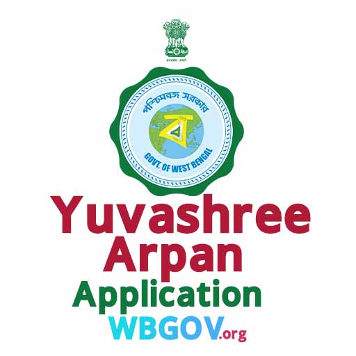WB Yuvashree Arpan Scheme - Eligibility & Application
