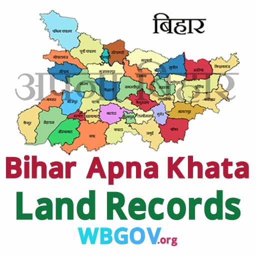 Bihar Apna Khata Land Records at land.bihar.gov.in