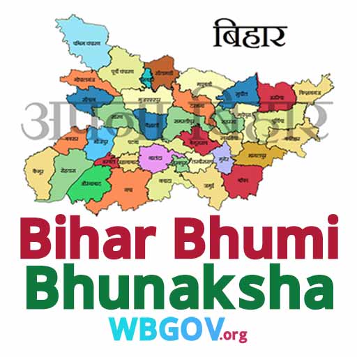 bhunaksha.bihar.gov.in Bihar Bhunaksha Online