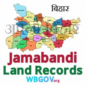 Bihar Jamabandi Land Records Online at biharbhumi.bihar.gov.in