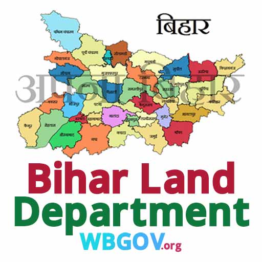 Bihar Land Revenue and Land Reform Department @ bhunaksha.bihar.gov.in