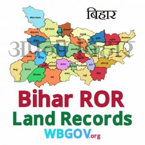 Bihar Bhumi land.bihar.gov.in Bihar ROR Records Online
