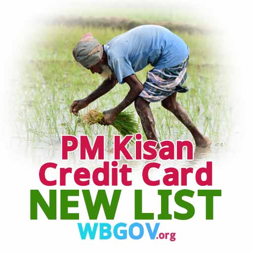 Kisan Credit Card New List Download pmkisan.gov.in