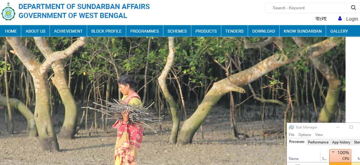 Sundarban Affairs Department of West Bengal at sundarbanaffairswb.in