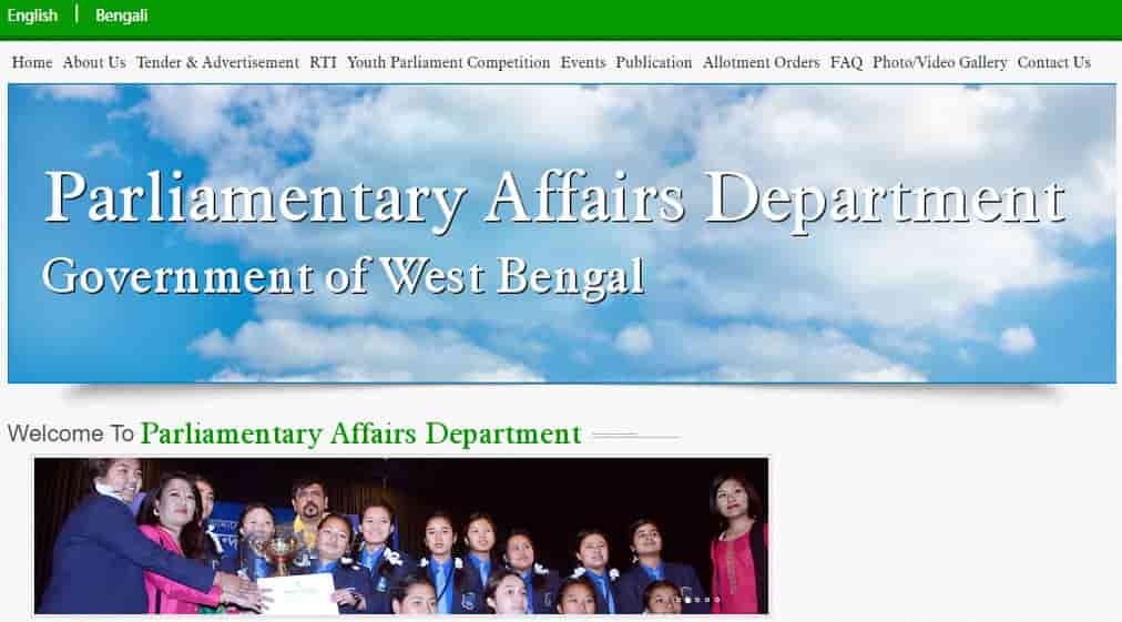 West Bengal Parliamentary Affairs Department