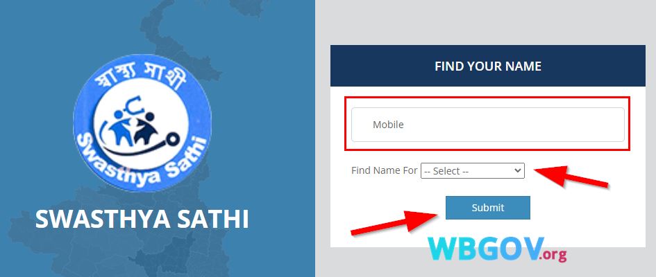 Swasthya Sathi Card Status Check Login with Mobile Number