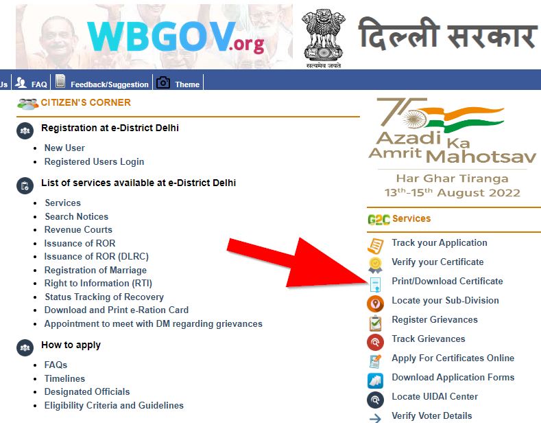 How to Download Delhi Caste Certificate