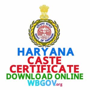 Haryana Caste Certificate Download @ saralharyana.gov.in