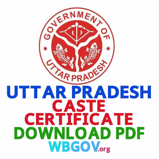 Uttar Pradesh Caste Certificate Download at edistrict.up.gov.in