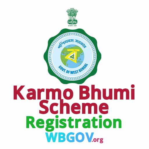 WB Karmo Bhumi Scheme Registration @ karmobhumi.nltr.org