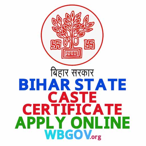 Bihar Caste Certificate Apply @ rtps.bihar.gov.in