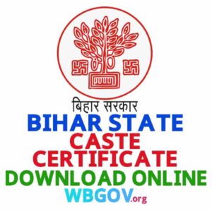 Bihar SC/ST/OBC Certificate Download at rtps.bihar.gov.in