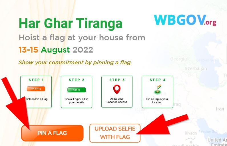 Har Ghar Tiranga Certificate Download @ harghartiranga.com