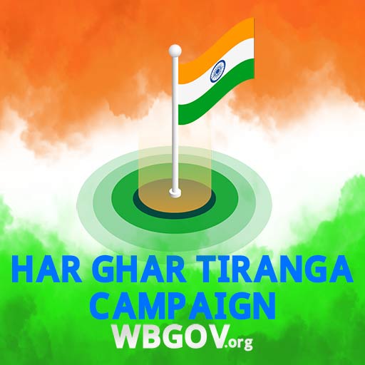 Har Ghar Tiranga: Azadi Ka Amrit Mahotsav @ harghartiranga.com