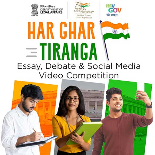 Har Ghar Tiranga Competition - Essay, Debate and Social Media Video Competition