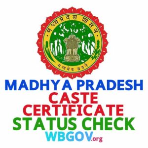 MP Caste Certificate Status Check Online @ mpedistrict.gov.in