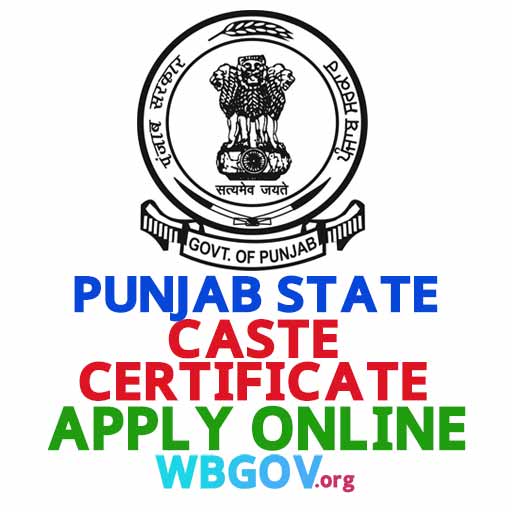 Punjab Caste Certificate Apply  @ punjab.gov.in