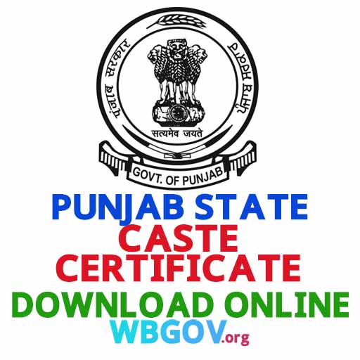 Punjab SC/ST/OBC Certificate Download at punjab.gov.in