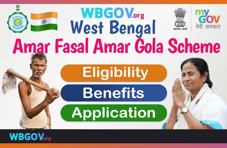 WB Amar Fasal Amar Gola Scheme Eligibility & Apply
