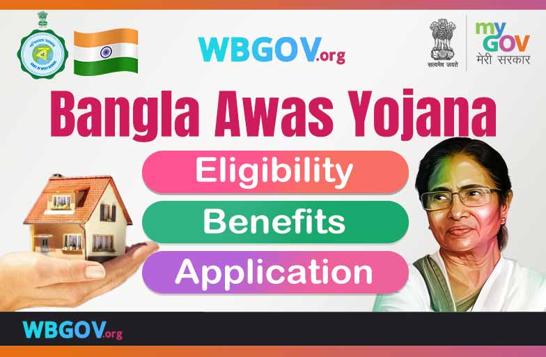bangla awas yojana eligibility and apply