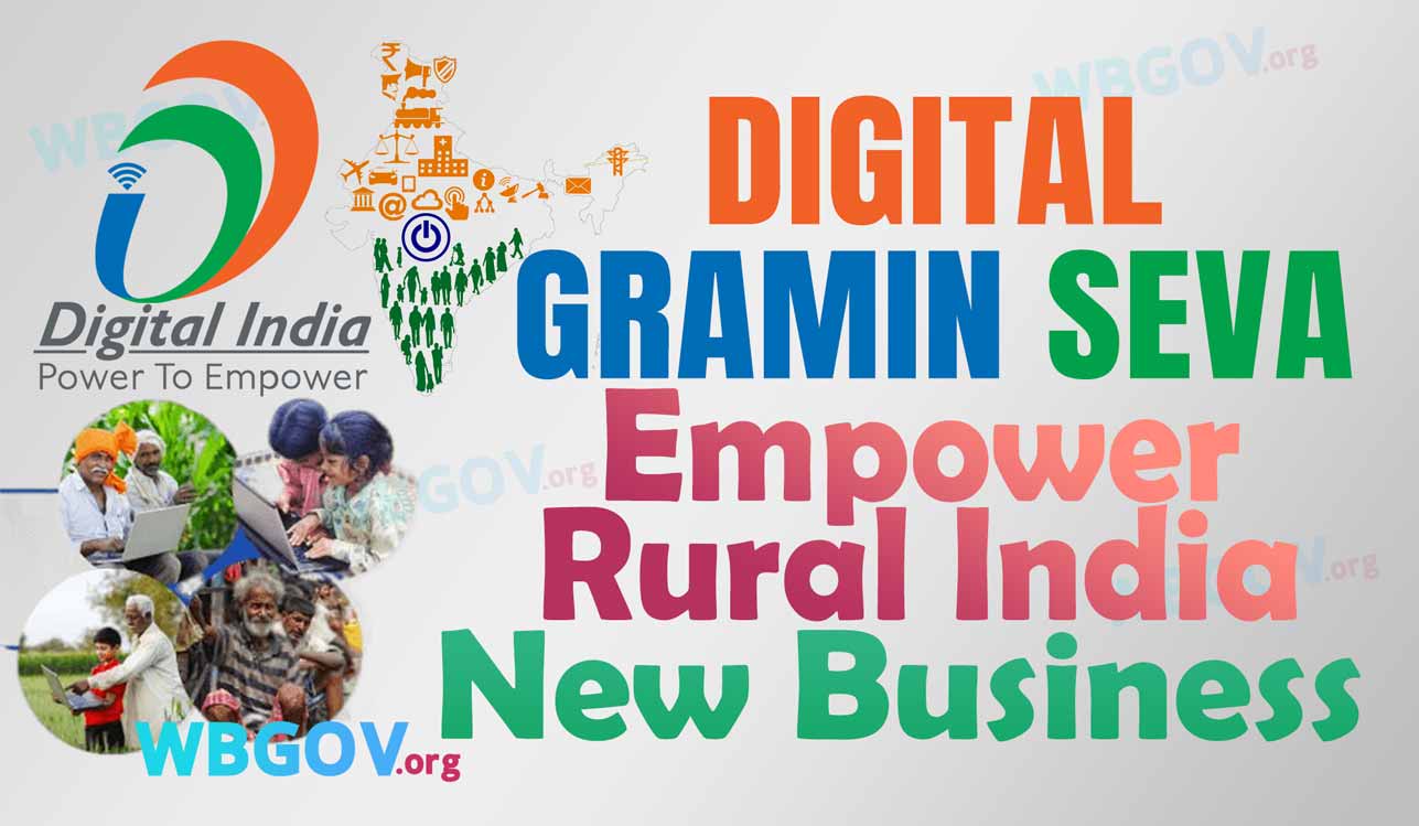 Start Digital Gramin Seva: Start Business Today