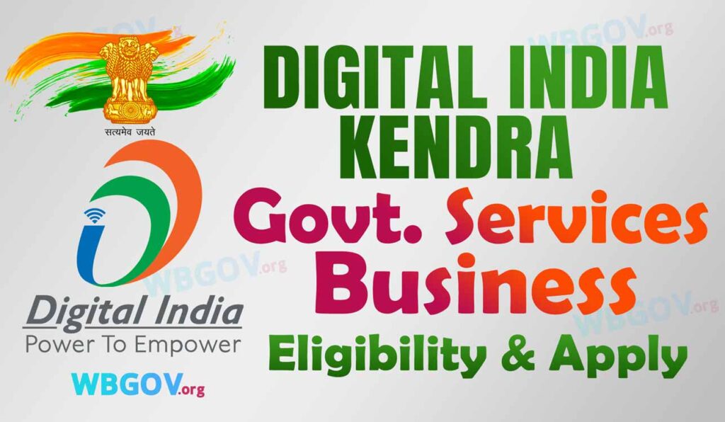 Digital India Kendra: Services, Benefits, and How to Apply