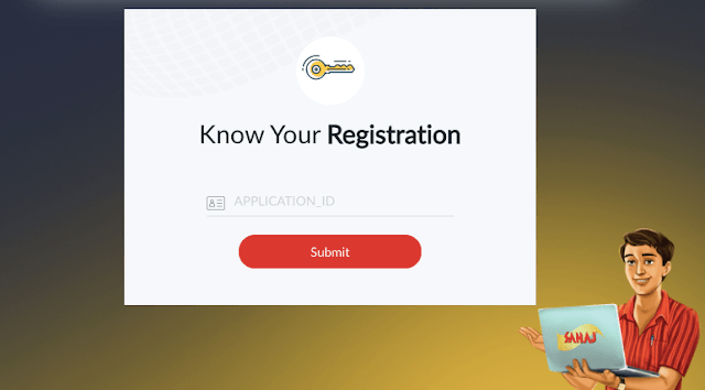 How to Check Tathya Mitra Kendra Registration Status